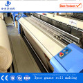 Medical Gauze Roll Bandage Air Jet Loom Weaving Machine Price